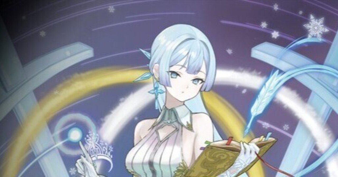 氷創の契約神フレミア　デッキ　スリーブ付き 2025/12)(SECRET)氷創の契約神フレミア【契約X-SEC】{BSC47-CX02