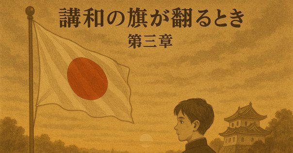 【稀少本】新しい児童像と教育　国分一太郎 Amazon.co.jp: 国分 一太郎: 本