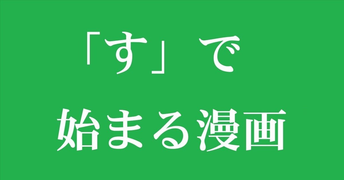 機関紙盛和塾1号から156号(最終号)※全巻セット 抜けなし  特別版 I
