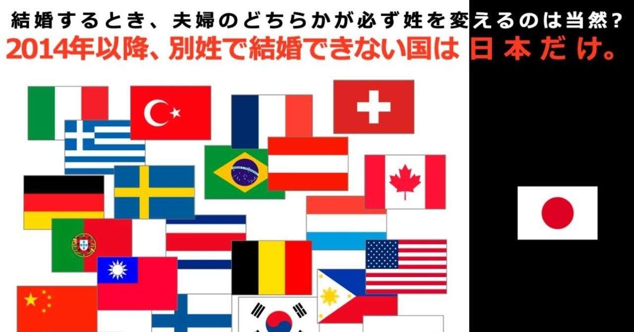10_取り残される日本