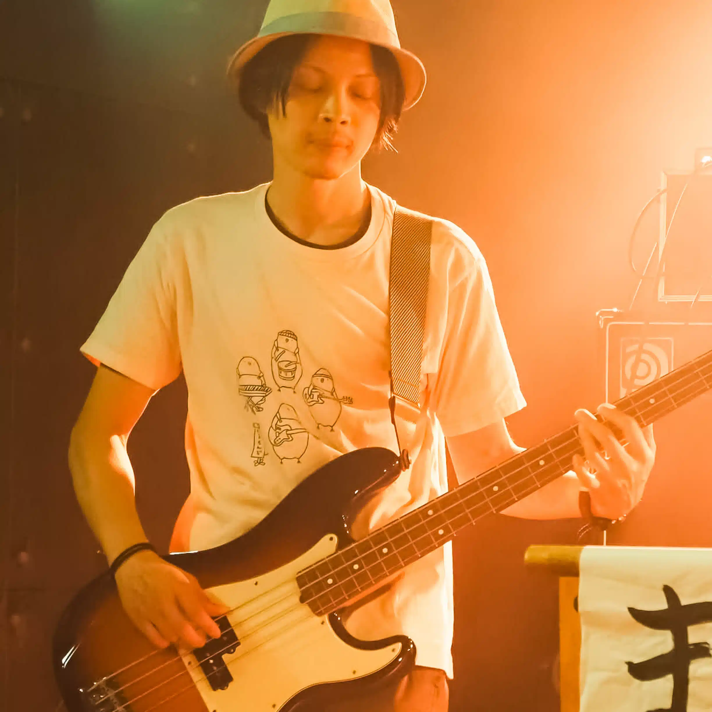 Hiroshi Ogino