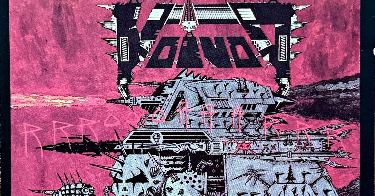 Voivod『Rrröööaaarrr』徹底解説：スラッシュメタルとノイズの