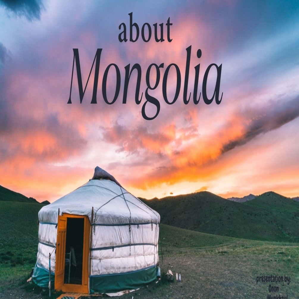 モンゴルを英語で学ぶ】｜自由民主党新潟県第一選挙区支部長、新潟