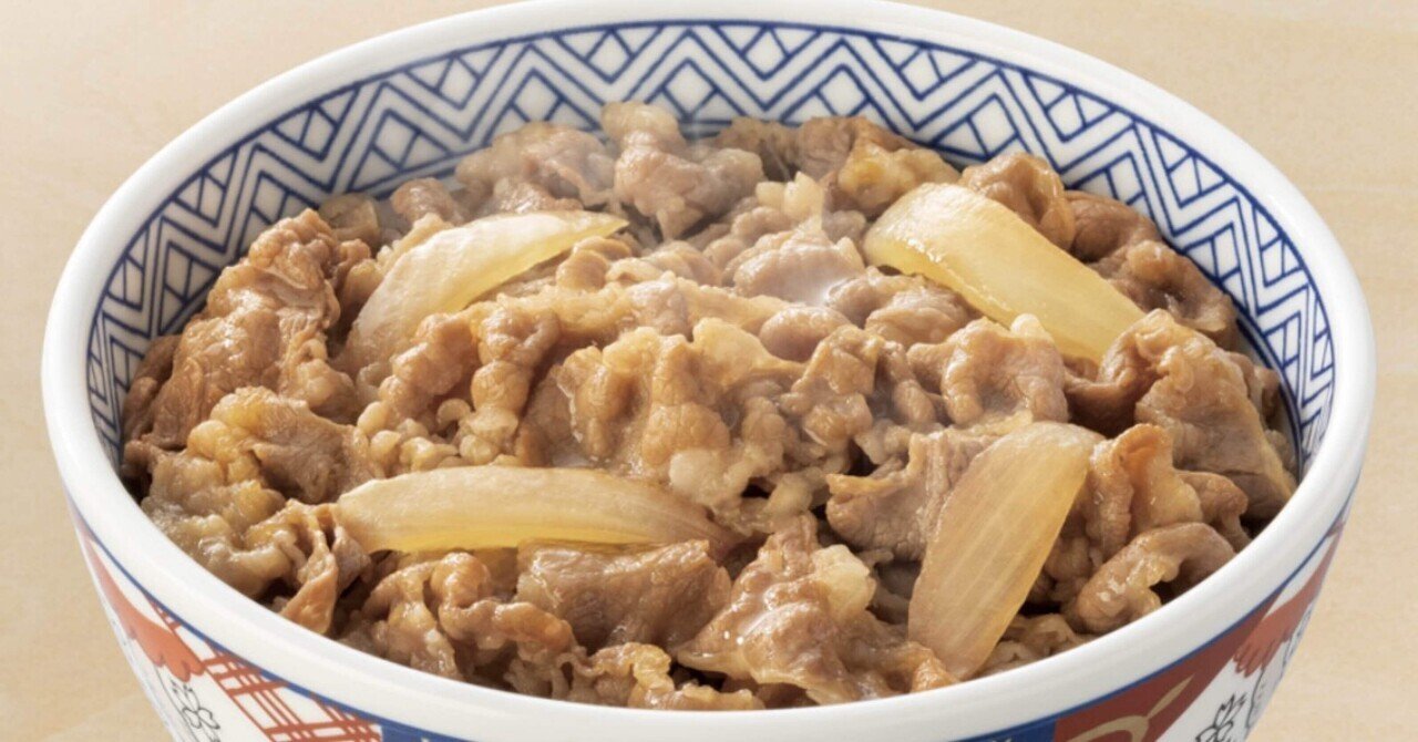 Amazon.co.jp: DVD>新朝食と生活リズムおもしろ大実験―はてな?で