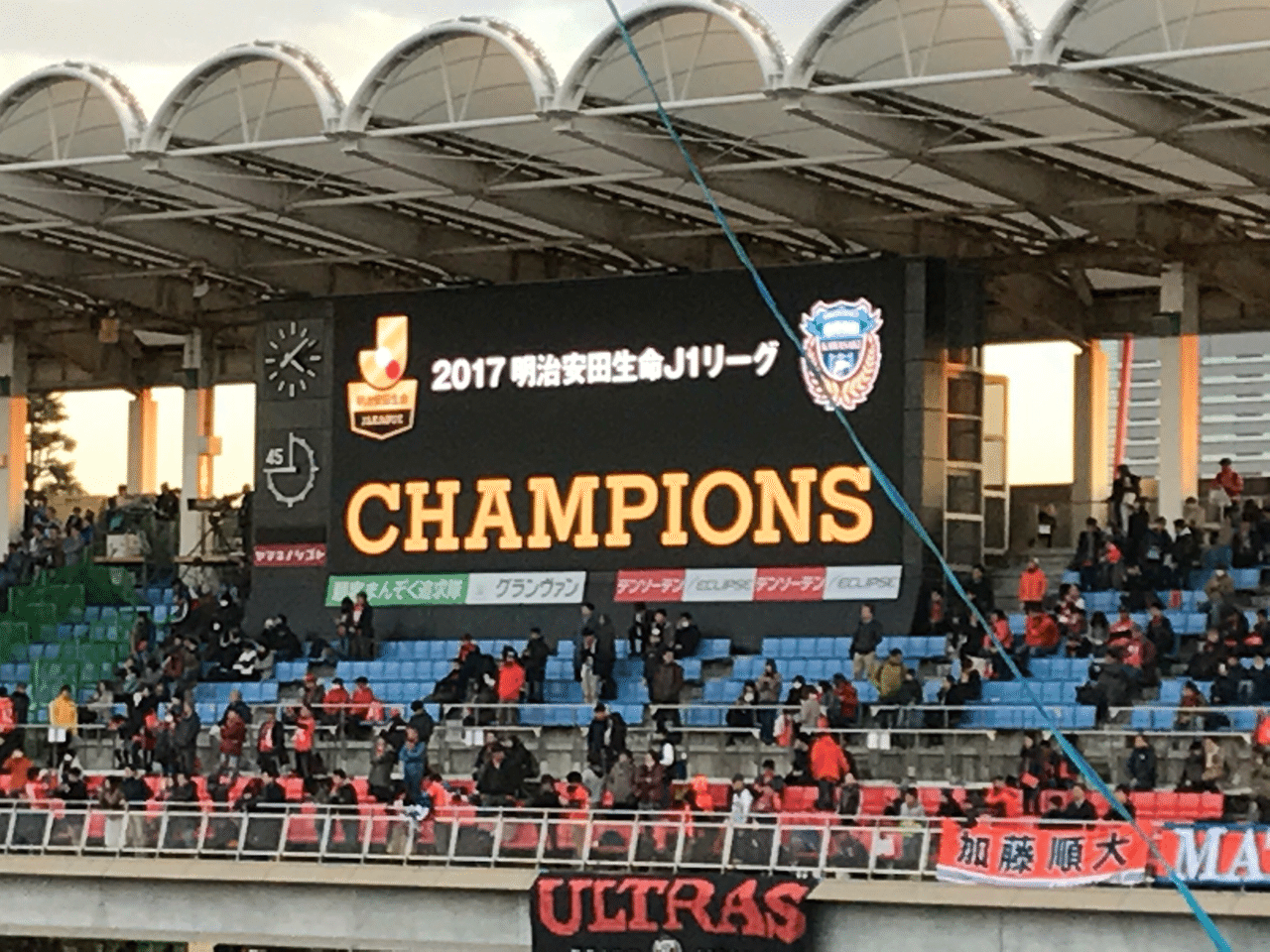 川崎フロンターレと初優勝と僕 モリモトソウ サッカー分析 Note