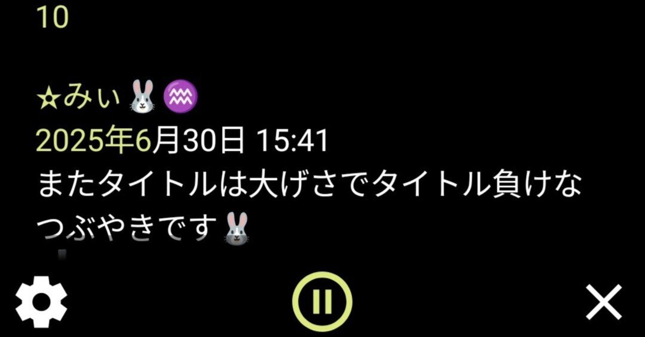 ペリー　質問は自己紹介読んでから。ページ 読み上げ拒否💦｜✫みぃ🐰👴