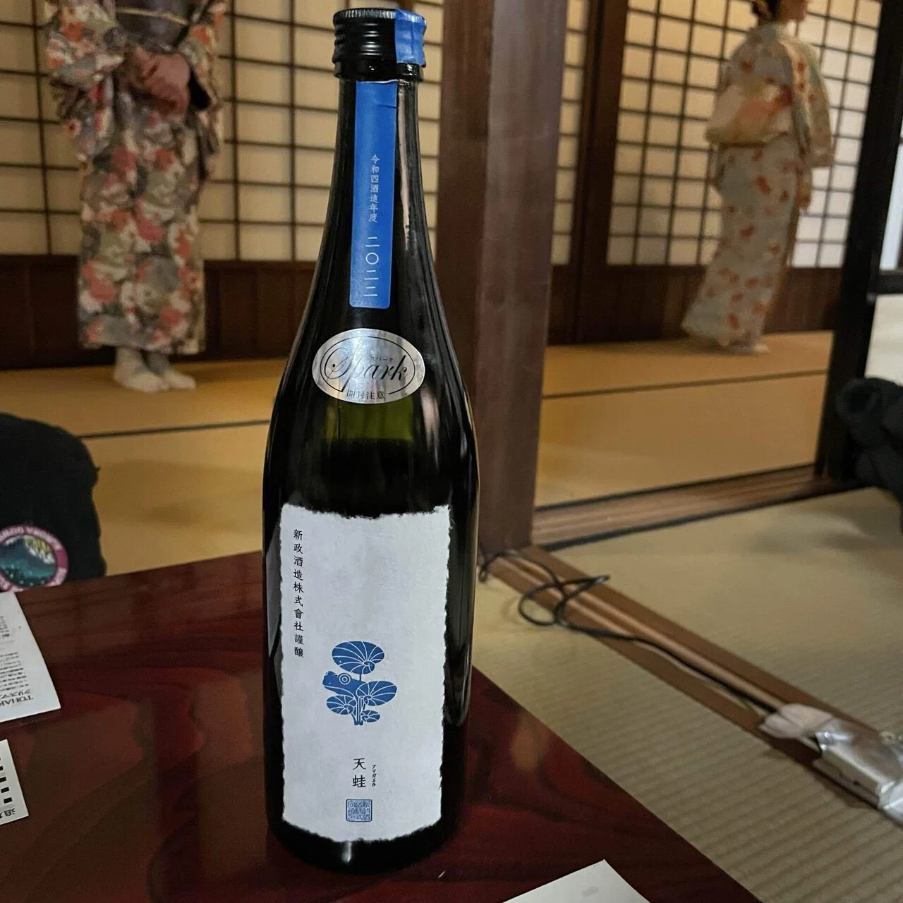 TOHAKU茶館×新政酒造｜ 陽乃鳥15周年記念酒 発売記念 クリスマス