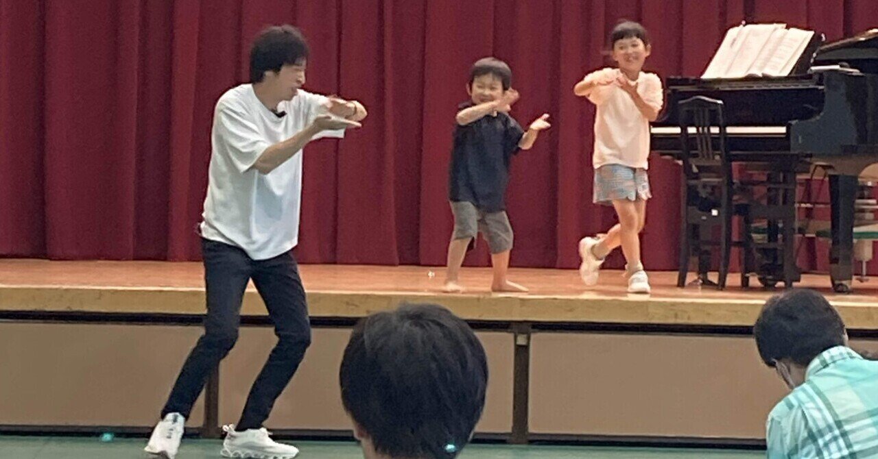 大府市石ヶ瀬会館2025