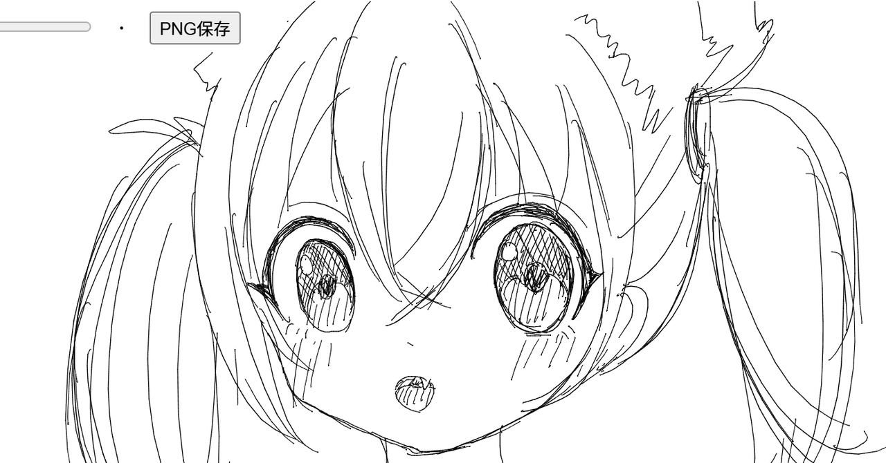 JavaScriptでお絵描きソフトを作りたい！｜Yunomix