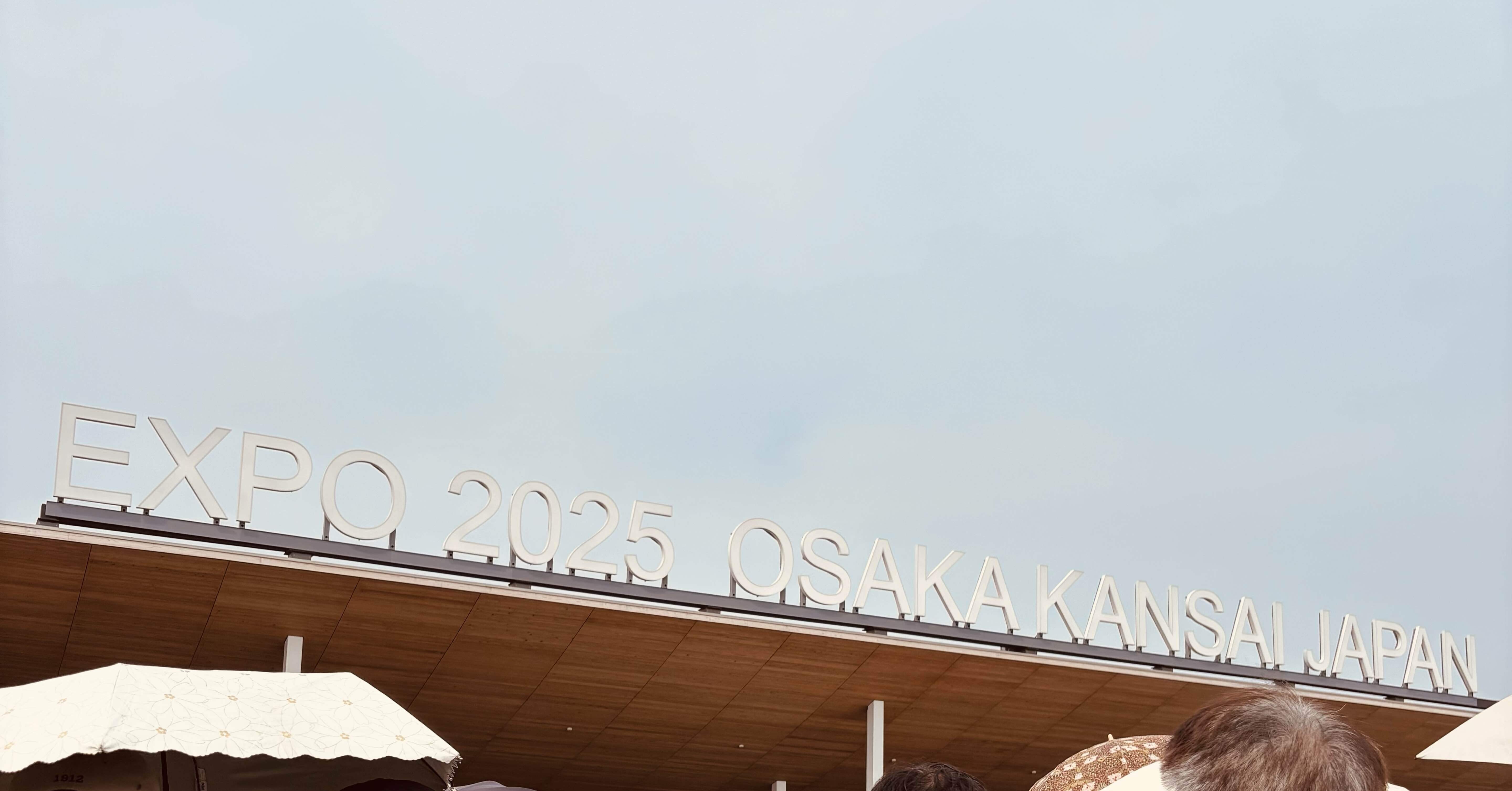 2025年大阪・関西万博」西ゲートから入ってイタリア館を目指すルートを