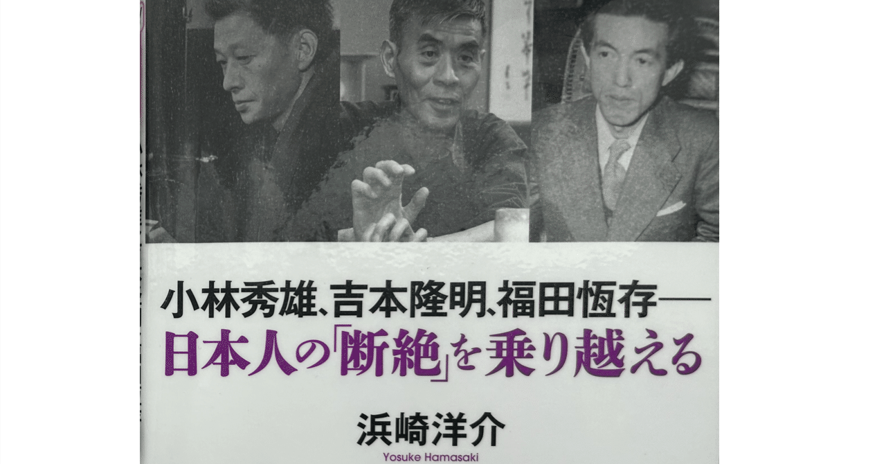 梯明秀経済哲学著作集　全5巻　未来社 梯明秀経済哲学著作集全5巻未来社