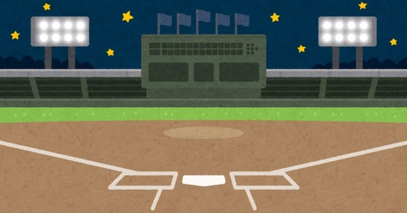 プロ野球 オリックス バファローズは今年も無理そう そうえん Note