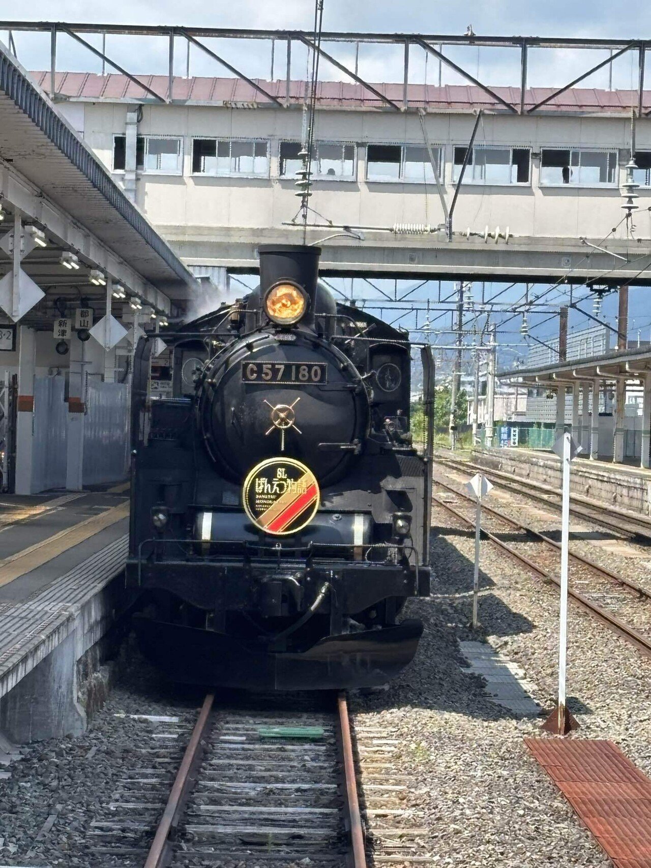 初めてのSLばんえつ物語｜AIZUYA JAPAN