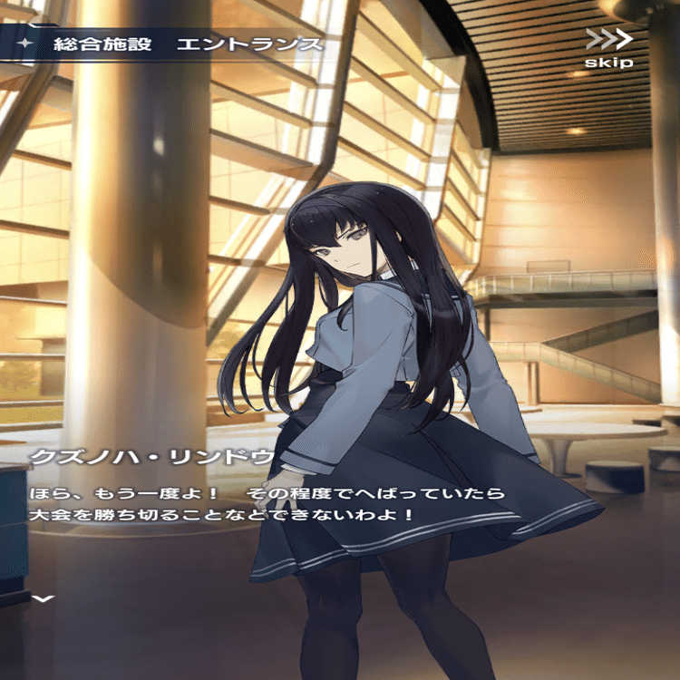 創って、闘え。』 ガンダムブレイカーモバイル紹介｜ハクト