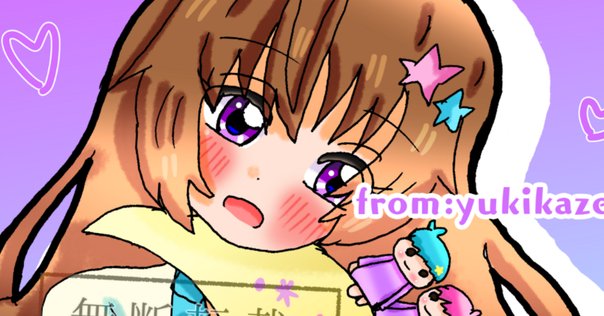 TVアニメ『この素晴らしい世界に祝福を！3』より、エリス様が