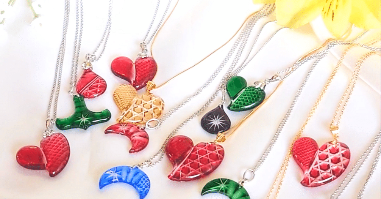 Shoho Jewelry┃Collection伝統×現代の薩摩切子光のアートガラス