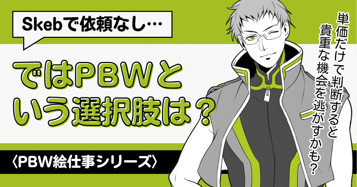 バナナ様 リクエスト 4点 まとめ商品 バナナ様 リクエスト 4点 まとめ商品 バナナ様 リクエスト 3点 まとめ