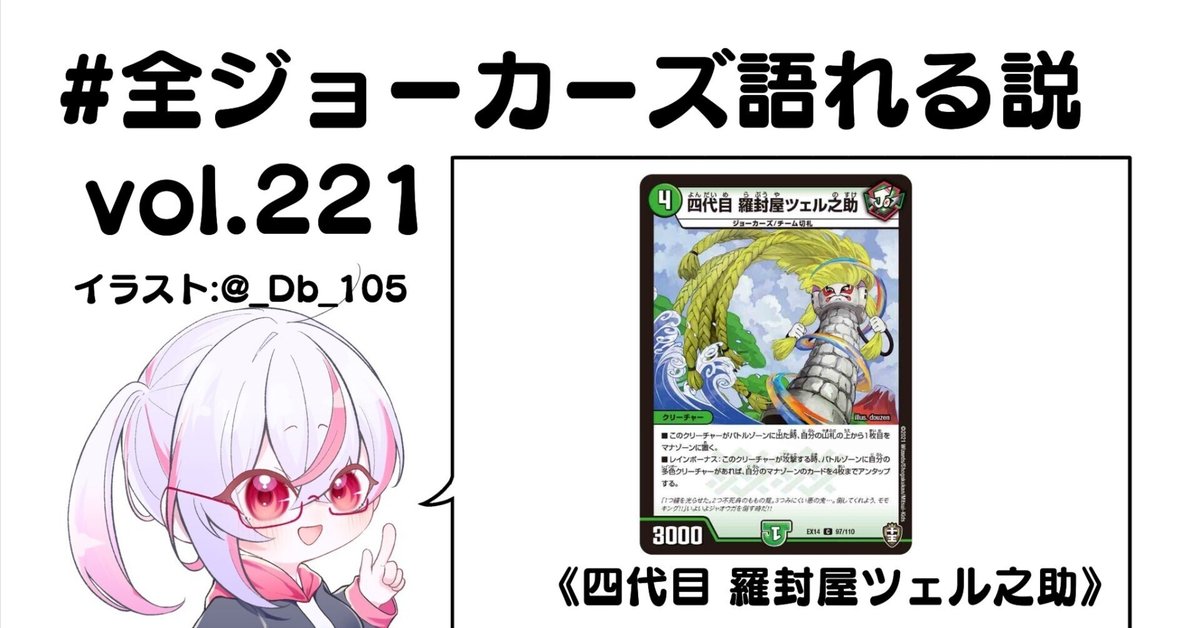 今は亡きショーナグラントの名作 41小倉渓選手 移籍先決定のお知らせ | 群馬クレインサンダーズ
