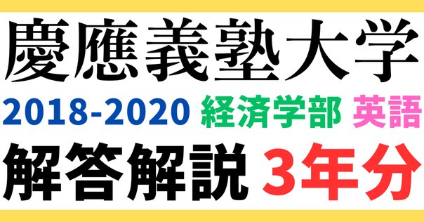 Amazon.co.jp: 京都大学 大学院 知能情報学専攻 院試 過去問