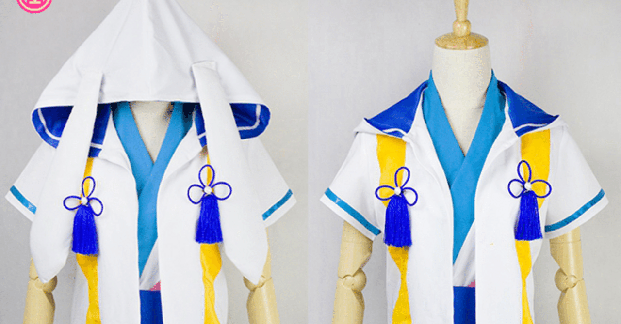 あんスタ コスプレ　天満光　七夕祭 既製品！ あんさんぶるスターズ! 七夕祭 天満 光/紫之 創/真白