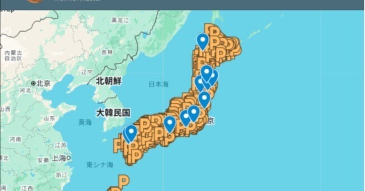 2025年1月　道の駅 1230箇所　一覧　GoolgeMap にプロットして公開しました
