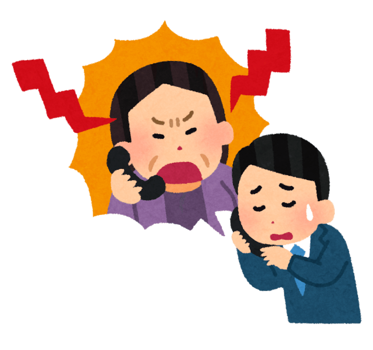6 それは クレーム ずっとcsとして働いてきた社会人のnote K0machi1 Note