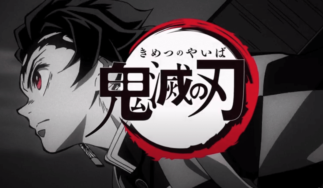 診断士的 アニメの人気要素分析 廣瀬達也 Note 診断士的 アニメの人気要素分析 廣瀬達也 Note