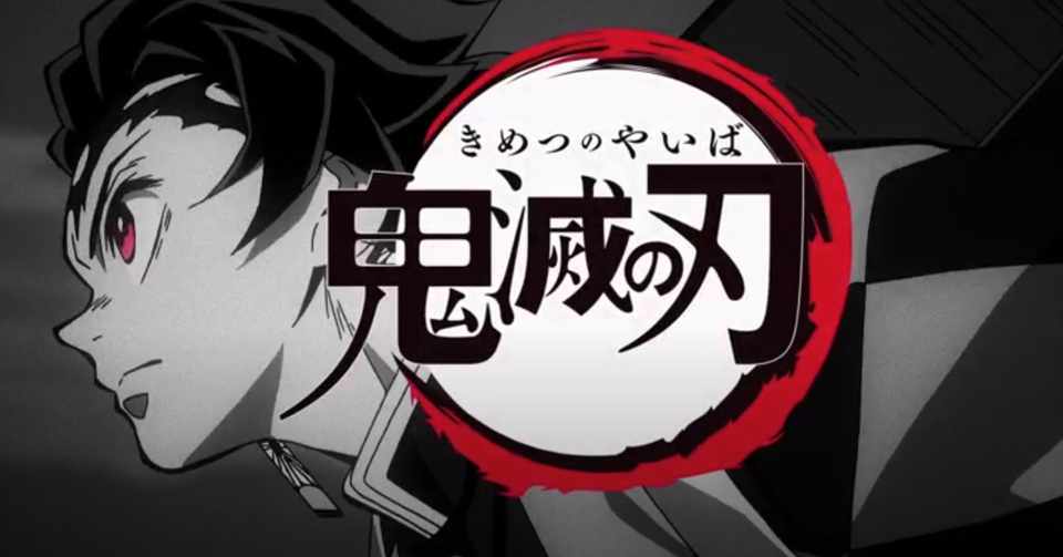 診断士的 アニメの人気要素分析 廣瀬達也 Note