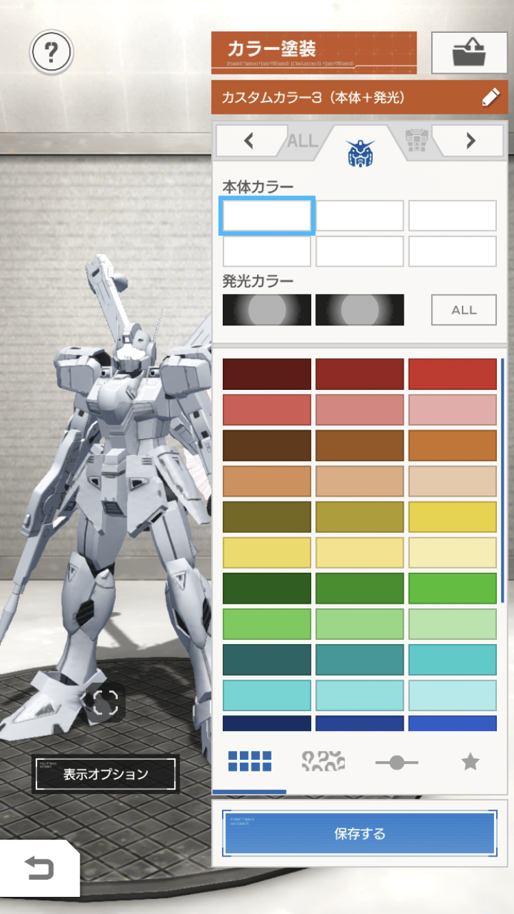 創って 闘え ガンダムブレイカーモバイル紹介 ハクト Note 創って 闘え ガンダムブレイカーモバイル紹介 ハクト Note