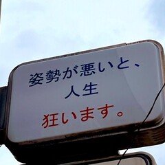 魚住英里奈という神様を見た｜サエ