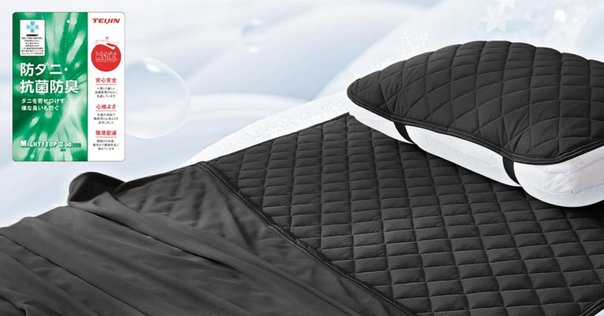 通販生活® ｜ メディカルパッド® レビュー