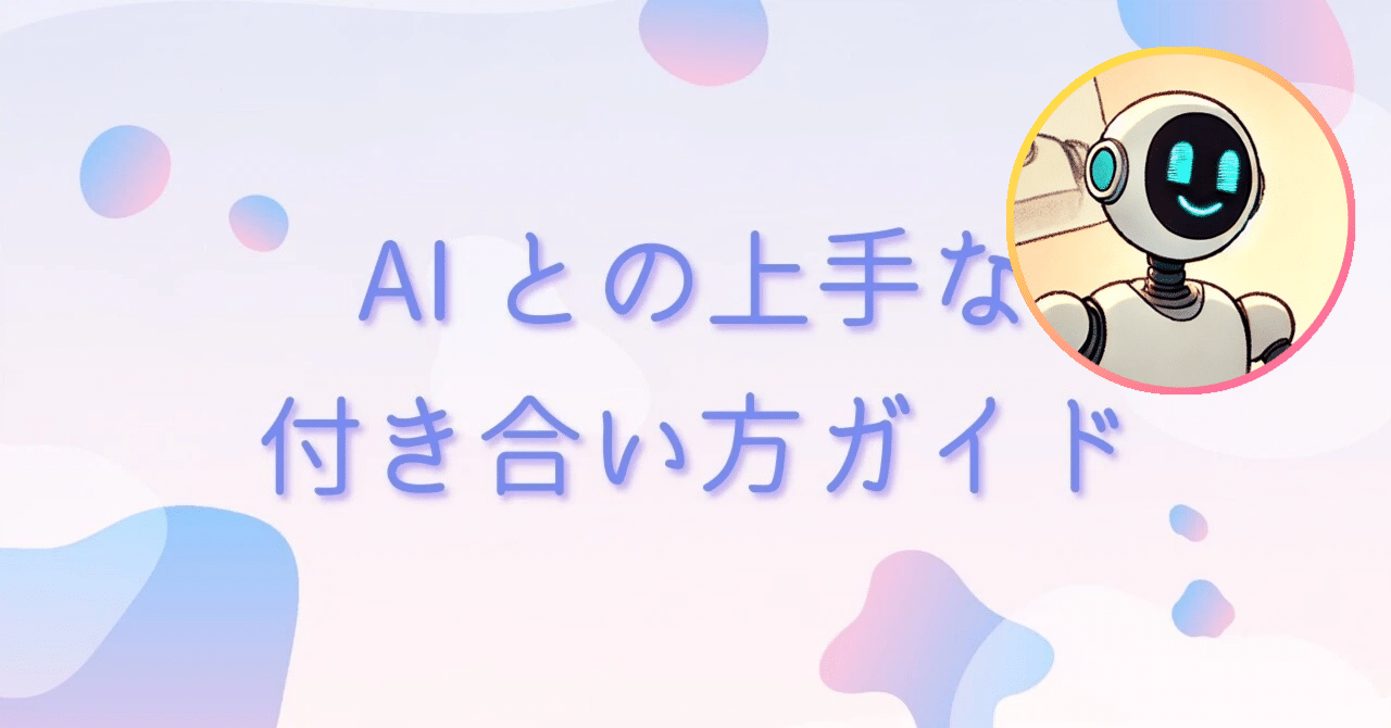 私の自画像 ฅ( •ω• ฅ)ｶﾞｫｰ♡ ホワイトタイガー見たことある？ 私1度だけ見た