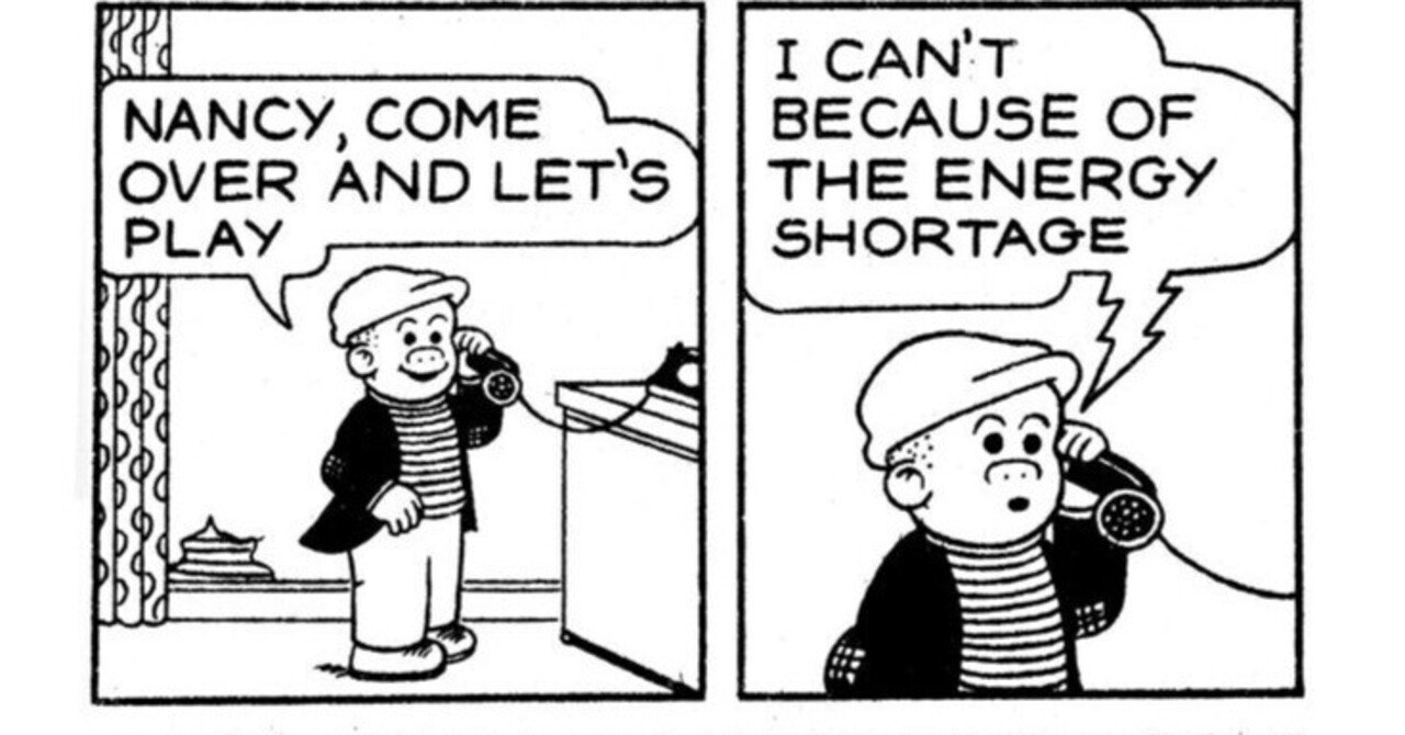 AI:「ヘタリ込む」の英語表現100選｜Kohizuka, Anden