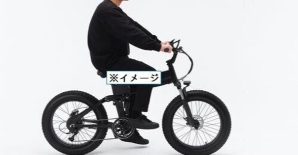 かずさん　専用　バンムーフ　本体 究極の電動自転車「Vanmoof S3」に1年乗ってみて｜yYas