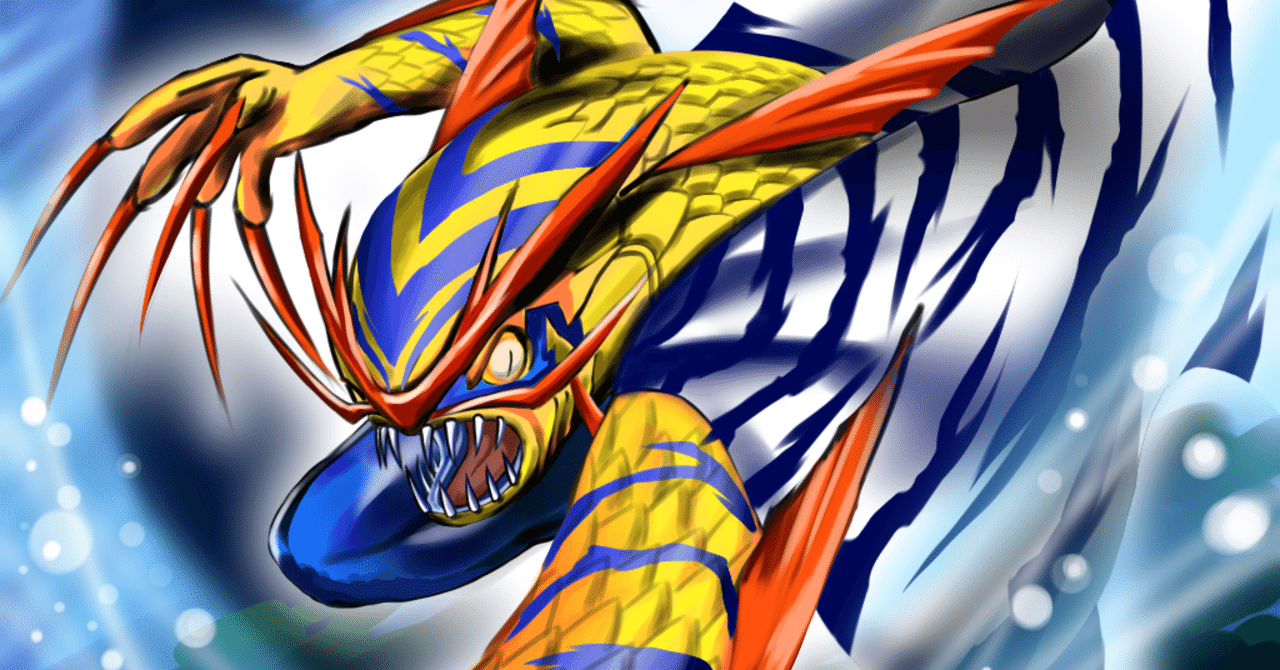 オボロティガウォックについての考察｜きりがし