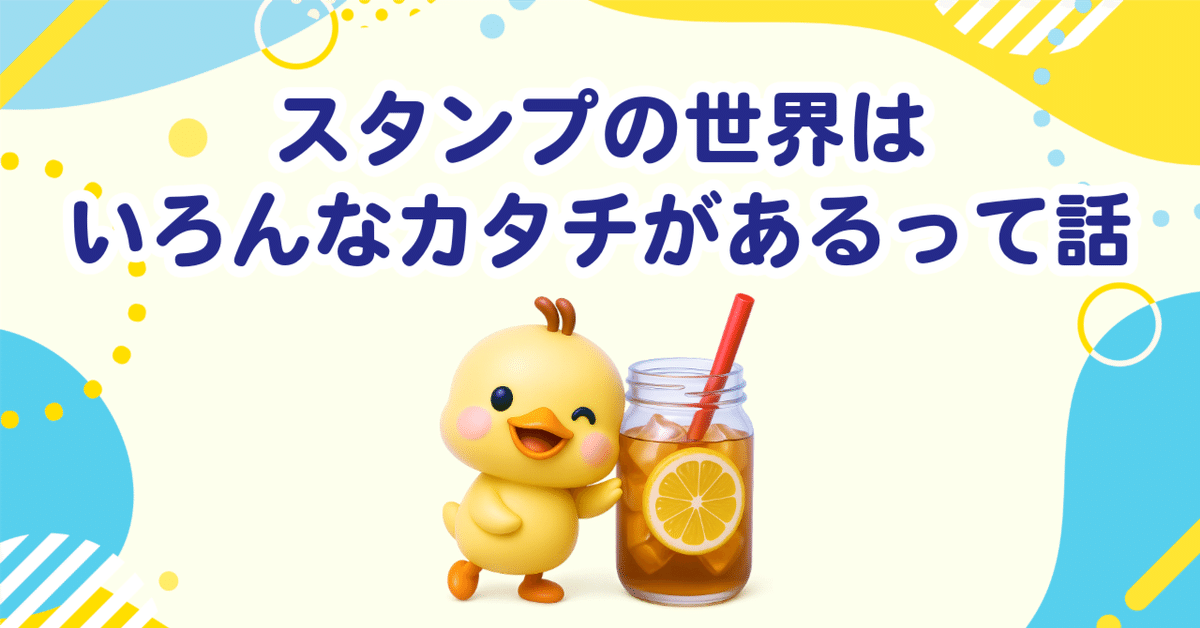 １点のみ　未使用　スタンピンアップ　フランス語　大きな葉が可愛いスタンプ＆ダイ 1点のみ 未使用 スタンピンアップ フランス語 大きな葉が可愛い