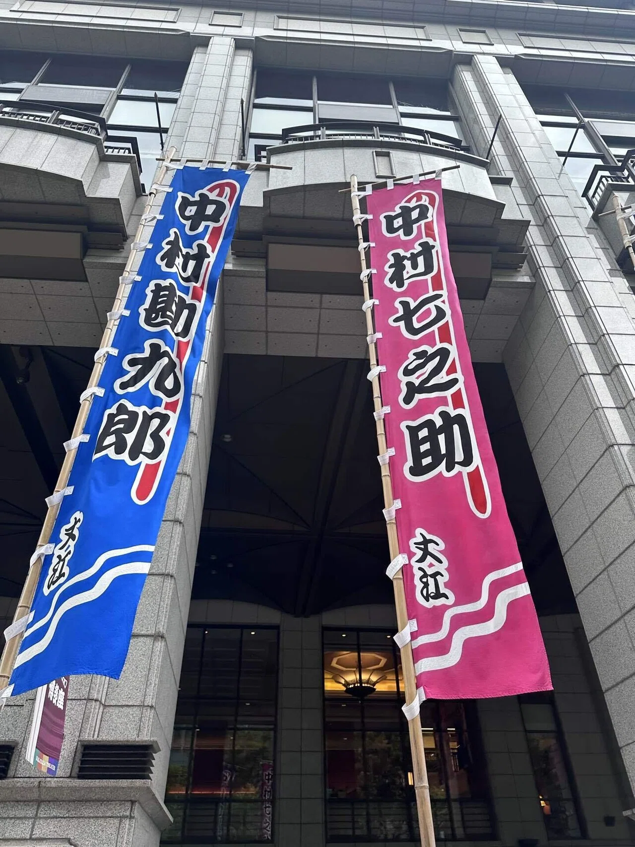 シャニマス7th 円環 福岡に行ってきたシーズのファンです！？｜Miyabi／雅