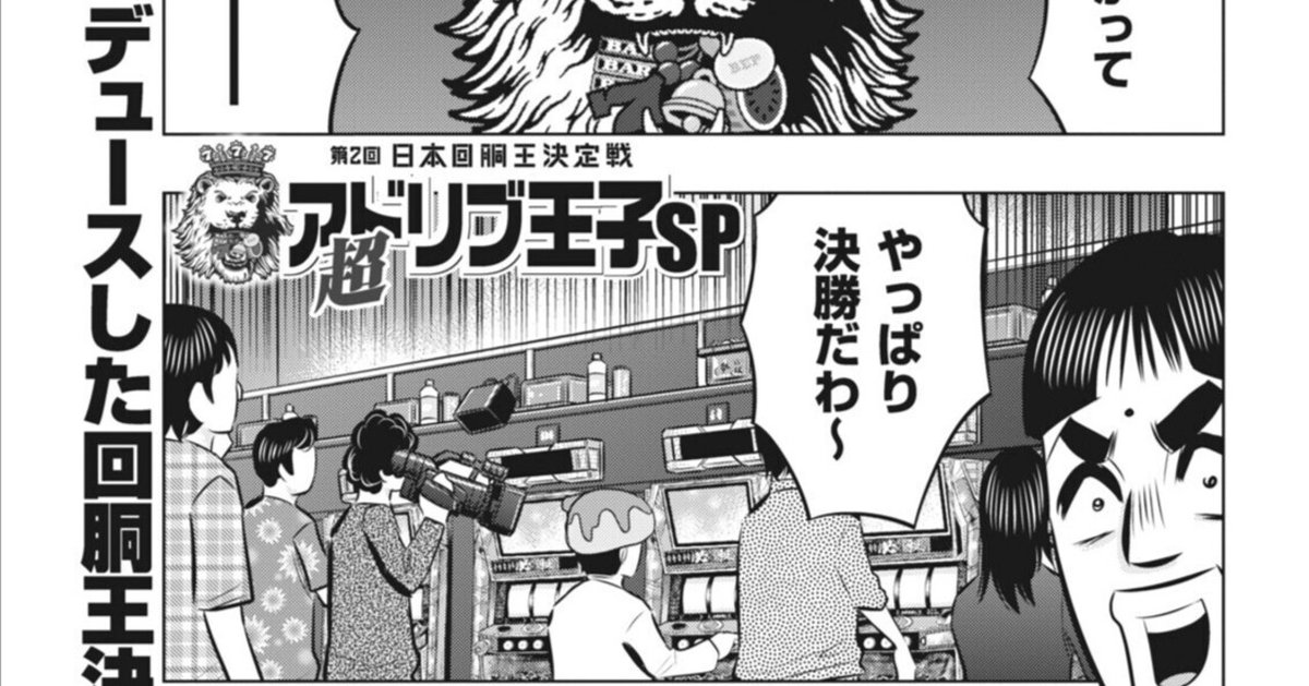 あびぶ@プロフ必読 4573199846132-1.jpg