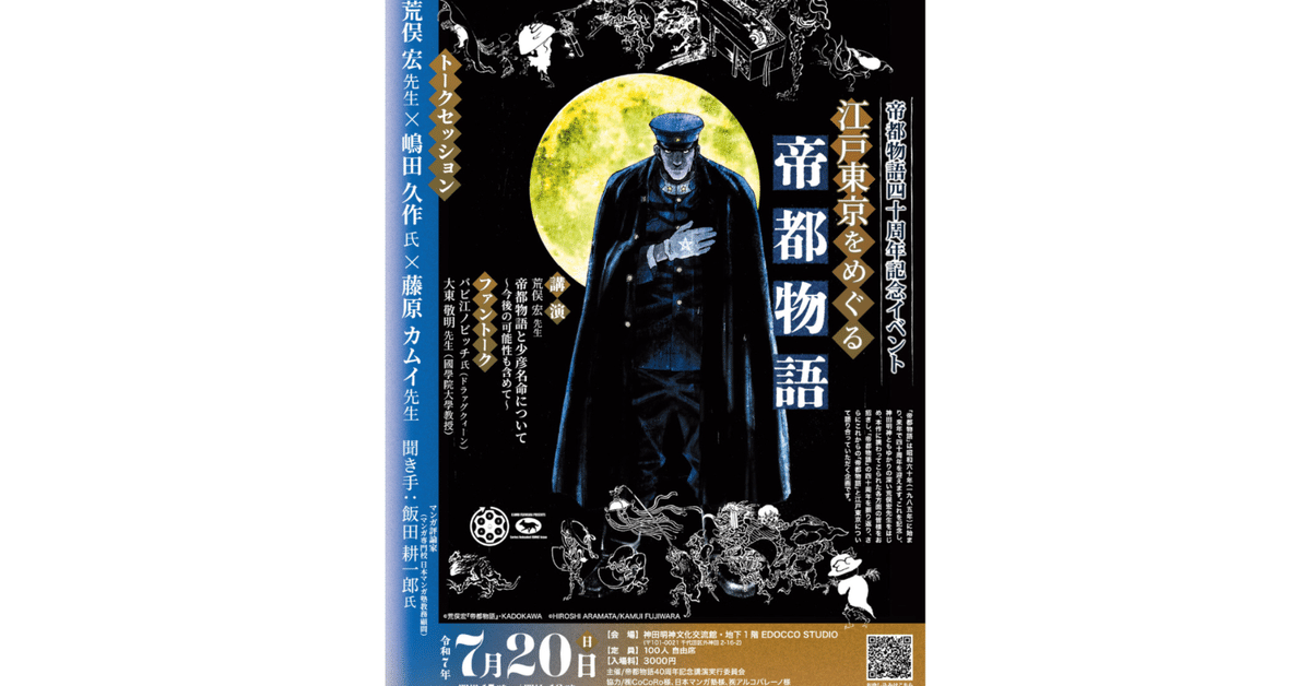 【中古】 神の物語/日本聖化協力会出版委員会/マイケル・ロダール Amazon.co.jp: 神の物語 : マイケル・ロダール, 大頭眞一