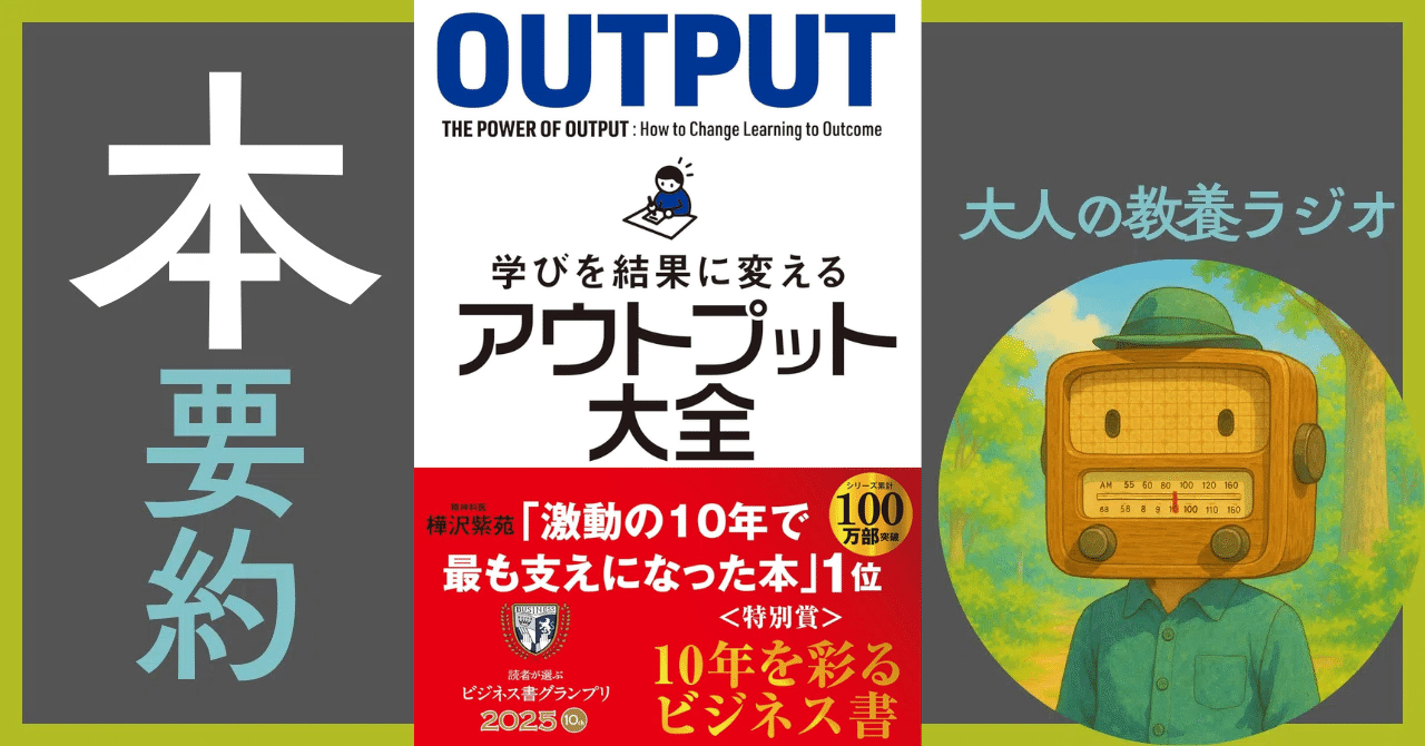 【沖縄本・古文書】評定所本　混効験集 ホットセール 口コミ 沖縄本・古文書】評定所本 混効験集 人文