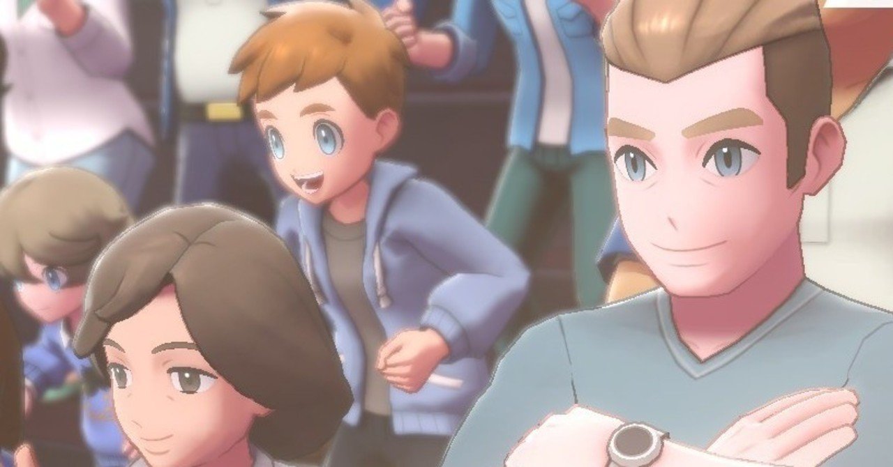ときわたり ポケモン剣盾