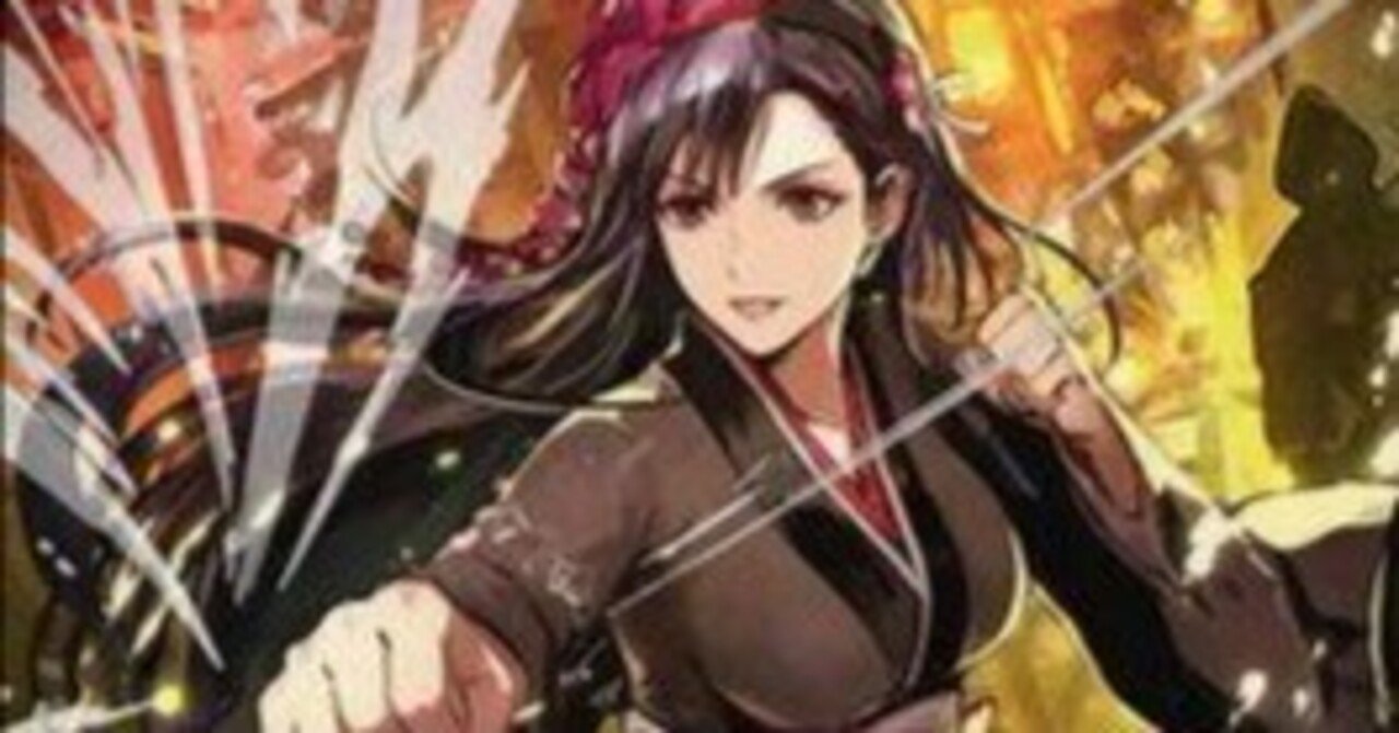 EDH】変態編《ティファ・ロックハート》おすすめカード100枚紹介#34