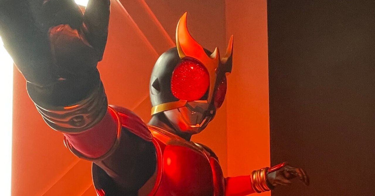 超クウガ展」東京会場レポ！25年目の“超”新発見！｜tokura