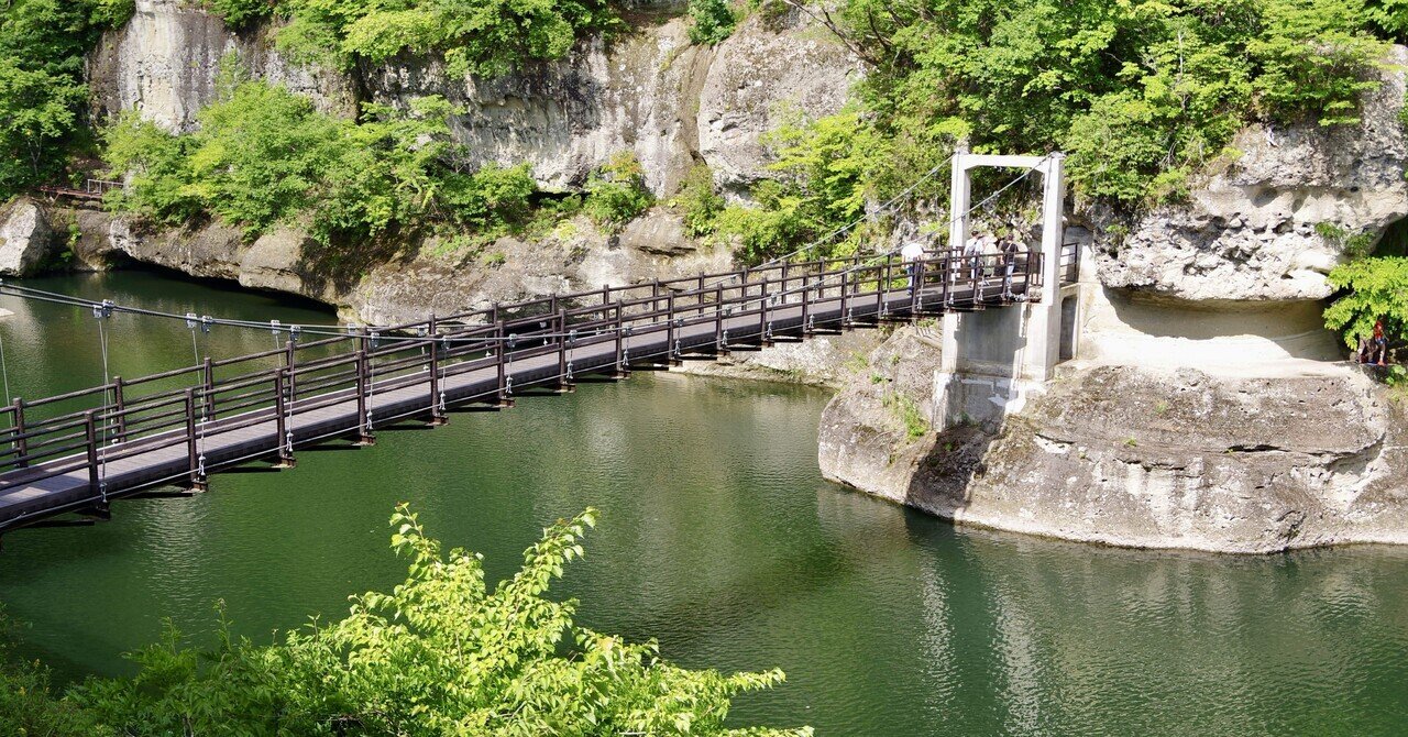 憧れの 塔のへつり / To-no-hetsuri Crags【2021】(Fukushima, Japan マジック：ザ・ギャザリング