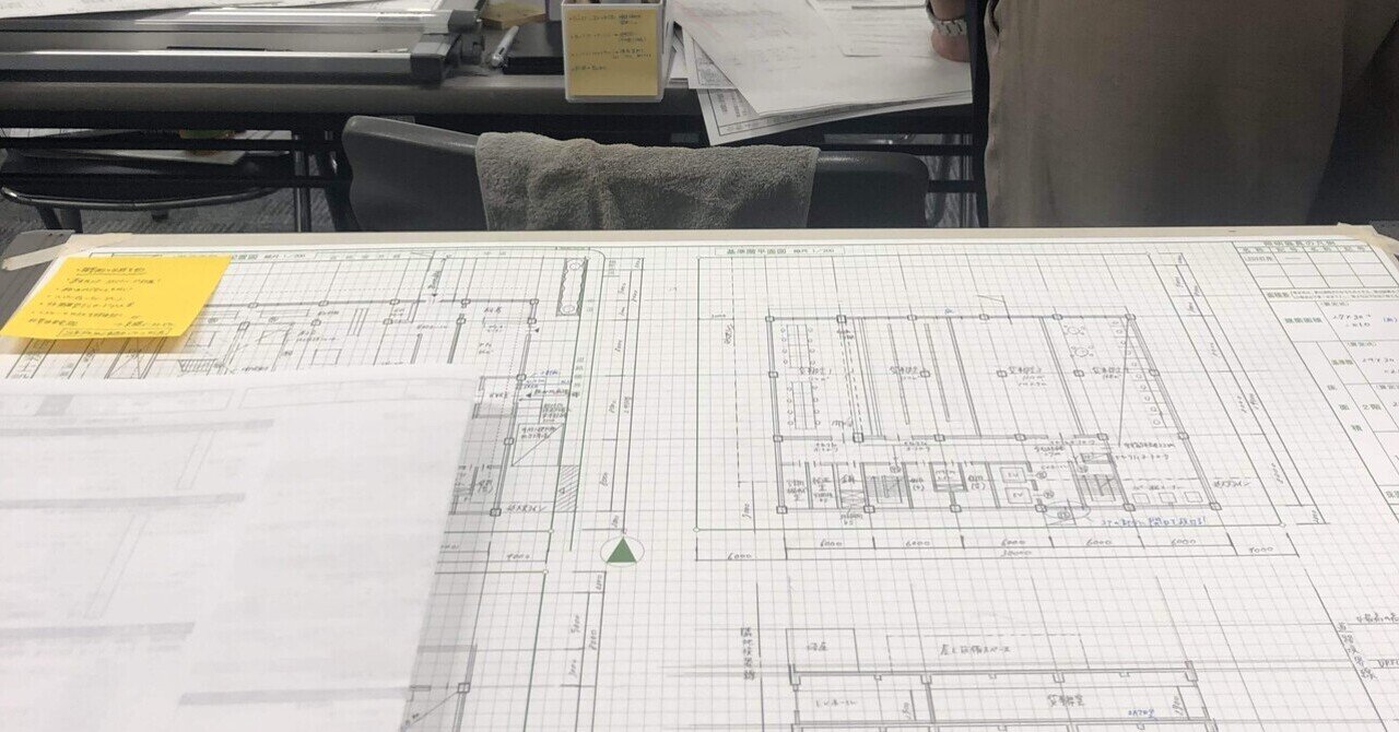 令和6年度1級建築士製図試験を終えて（角落ちから）｜sonic
