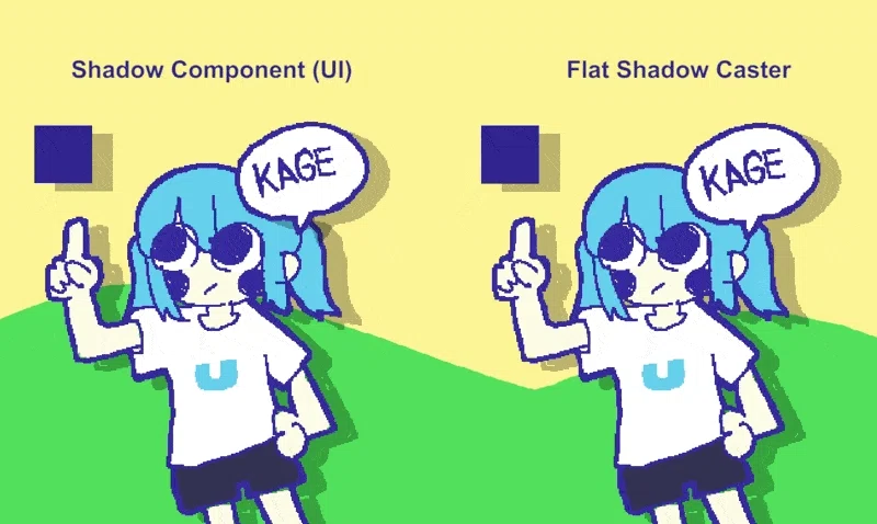 [Unity 구현 예시]2D 게임에서의 그림자와 레이어감｜としめ