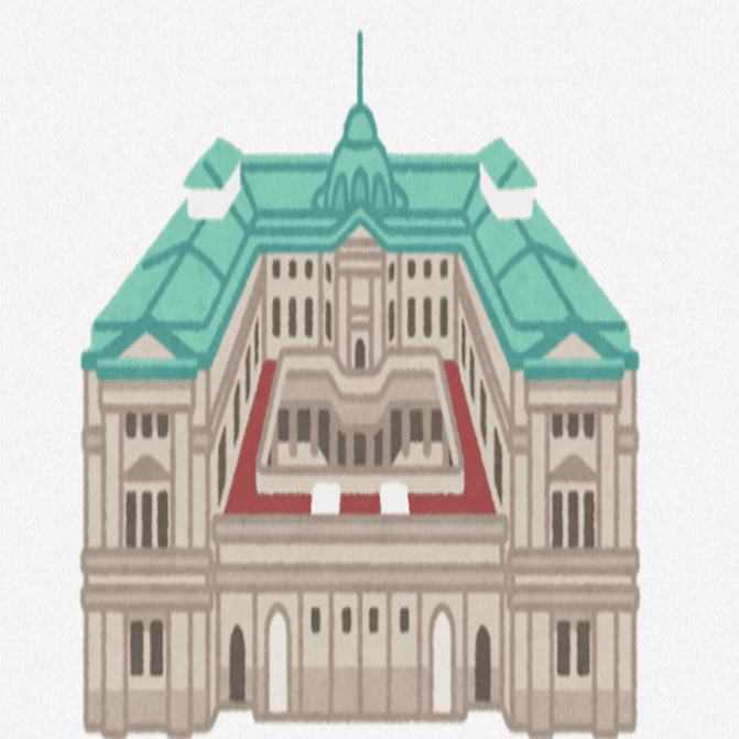 質的・量的金融緩和」の結果、日本銀行は、市場の約半分の国債560兆円を保有。副作用として、市場の適切な価格形成機能、政府・政治家の財政規律、日銀財務の健全性、通貨の信頼性等に課題が残っています。｜ANDY  FP事務所