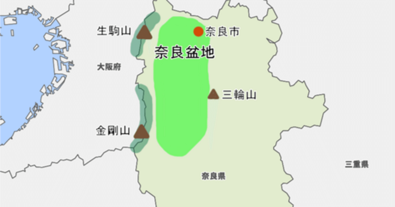 空白の4世紀を解き明かすカギは日本書紀にあった【11】倭の国と大和