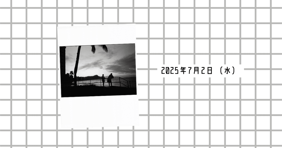 フィルムライクに撮り比べ！】FUJIFILM X-A7実写レビュー