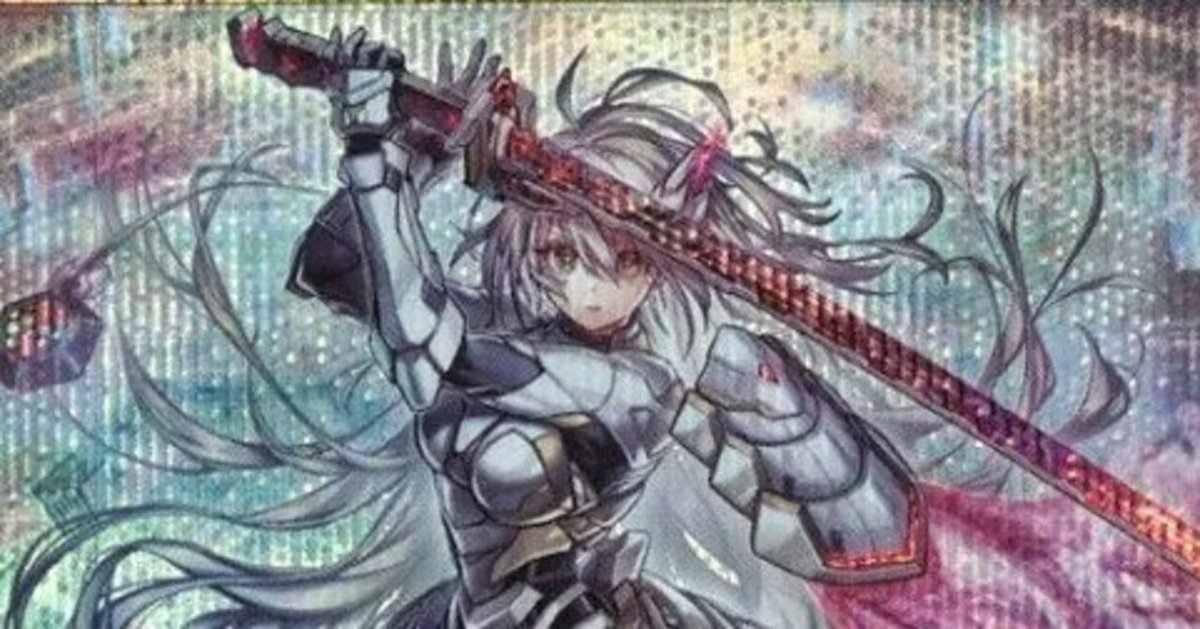 閃刀姫 アニメ】遊戯王 遊戯王 閃刀姫-レイ 閃刀姫-ロゼ 泰亜